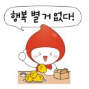 좋은친구카서비스 이미지