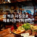 애드웨이 - 강서구 신호산단2로 29 | 애드웨이