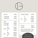 베르트본태