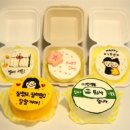 과천새서울프라자시장 이미지