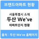 마포-상암-마포-659 이미지