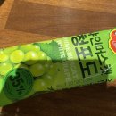 술빛찬란 이미지