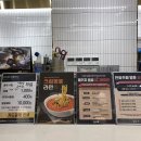 벌툰원주단계점