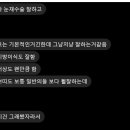 비포애프성형외과