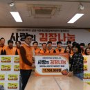 성남시장애인종합복지관 이미지