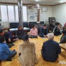 학현리 마을회관 이미지