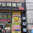 GS25 천안성지점 | 천안 휴대폰 성지 최신폰 직접 비교 후 구매한 후기