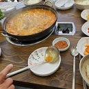 웰빙송탄부대찌개&폭찹