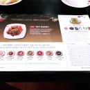 이비가짬뽕(익산모현점) 이미지