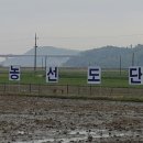 박홍기 농장 Daum카페