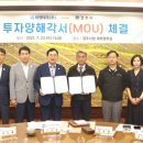 (주)태영자동차 이미지