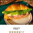 영서상회 이미지