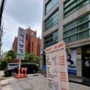 별난횟집역삼