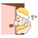 건이네 파충류 이미지