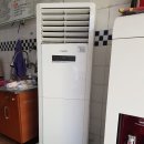 삼성농약사 | 위니아냉난방기 이전설치 배방읍 상가 태윤냉난방 배방냉난방기이전설치시공후기~