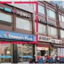 육층피자 이미지