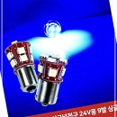 옐로우엠 이미지
