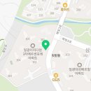 일광스마일부동산공인중개사사무소 이미지