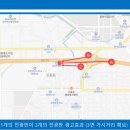 서광빌딩 이미지