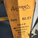 커피니익산역점 이미지