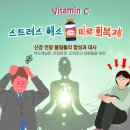 신천헬스 이미지