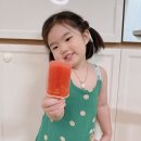 바다반 최세은 아이스크림 만들기🍦 이미지