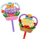 마음상회 - 김제시 부교1길 8 | 마음상회