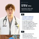 참누리동물병원 이미지