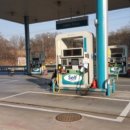 양촌주유소 이미지