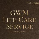 연수자동차서비스 이미지