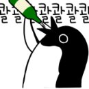 대창사 이미지