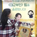 통큰고기 - 안양시 만안구 석천로171번길 20 | 통큰고기