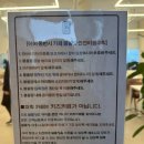 동네커피김포운양 이미지