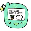 큐이디 링크스 골프 아카데미 이미지