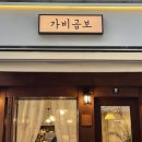 모란카페 이미지