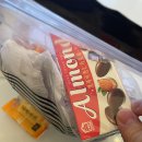 (주)킵스마일 이미지