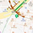 씨유 마포합정점 네이버블로그