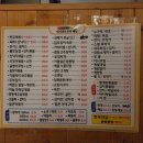 네거리의순이 이미지