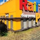 빗고개청국장 이미지