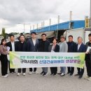 선산대로8-8 이미지