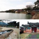 선산철물