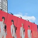 일코굿즈 | 2026 AB6IX CONCERT '6IX TO SEVEN'(에이비식스 콘서트) 양일콘 후기❤️+블루스퀘어 우리 WON 뱅킹홀 시야