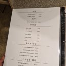 테시오 | [군자] 오마카세 퀄리티 초밥에 사와 한 잔의 행복, 테시오 방문 후기