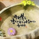 투엔