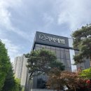 씨유서대전IC점 | 대기실 예쁘기로 유명한 웨딩홀, 대전 라비에벨 웨딩홀 견적 및 하객 후기 (27년 하반기 견적, 주차...