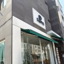 두꺼비PC | [청주 맛집] 상로스카츠가 존맛이었던, 분위기 좋은 맛집 '도담카츠'(+주말 웨이팅, 주차정보)