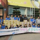 제일모직(주)구미사업장 이미지