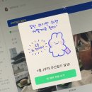 [주간일기 #7] 이알피뿌셔