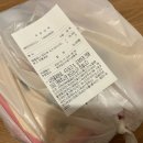 토마토피자광진