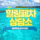 마산차량등록과 이미지